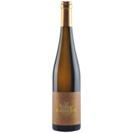 Weingut Erbeldinger Glanstuck Riesling Trocken - Wino białe wytrawne