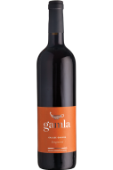 Golan Heights Winery Gamla Sangiovese 0,75l - Wino czerwone wytrawne