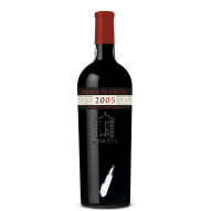 Quinta Do Portal Vintage 20% 0,75l - Wino Portugalia
