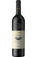 Teperberg Winery Essence Merlot 0,75l - Wino czerwone wytrawne