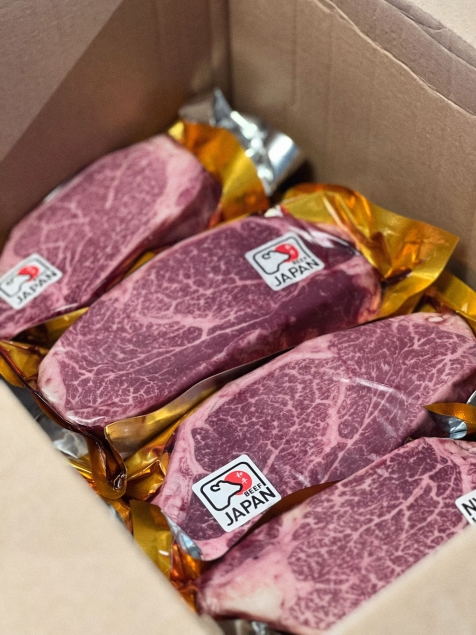 Japoński Stek Wagyu A5 B8 480g