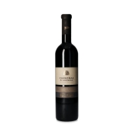 Marco Zanatta Cannonau Serdena DOC Rouge 0,75l - Wino czerwone wytrawne