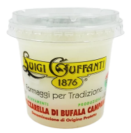 Guffanti Mozzarella di bufala DOP 125g