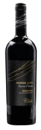 Conde Jose Wino Chile Reserva Privada Carmenere 13,5% 0,75L - Wino czerwone wytrawne