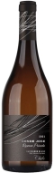 Conde Jose Wino Chile Sauvignon Blanc Reserva Privada 13% 0,75L - Wino białe wytrawne