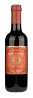 Feudo Arancio Nero D'Avola 0,375l - Wino czerwone wytrawne