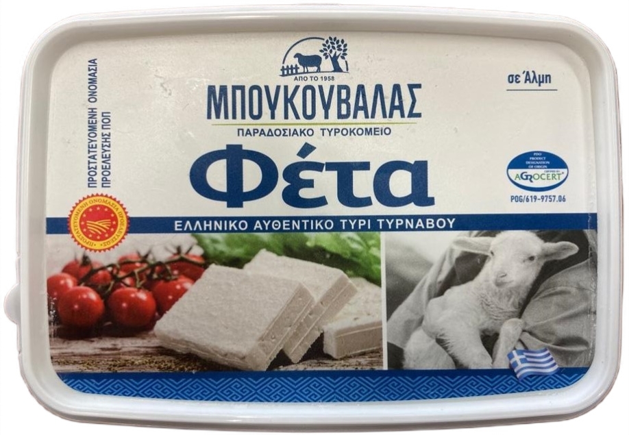 Boukouvalas Ser feta owczo-kozi 200g