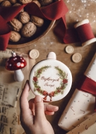 Iga Sarzyńska Piernik Bajkowe życzenia - z napisem