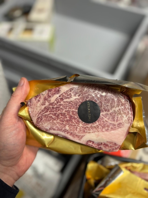 Japan Beef Wagyu A5 – polędwica wołowa premium z Japonii (Kagoshima, Japonia), certyfikowana 0,268 kg