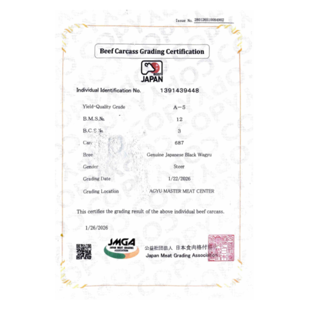 Japan Beef Wagyu A5 – polędwica wołowa premium z Japonii (Kagoshima, Japonia), certyfikowana 0,268 kg
