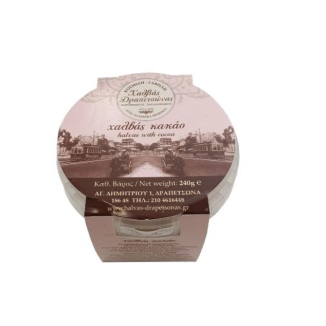 Kosmidis-Gavrilis Halva with cocoa - grecka chałwa z kakao 240 g