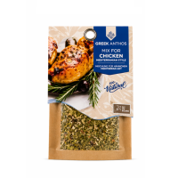 Greek Anthos mieszanka przypraw do kurczaka 50g
