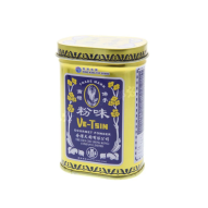 Vet-sin Gourmet Powder - przyprawa umami 100 g